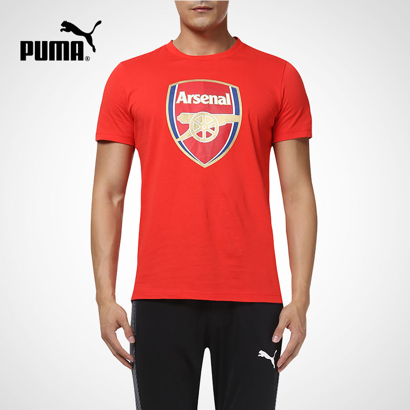 puma arsenal t shirt