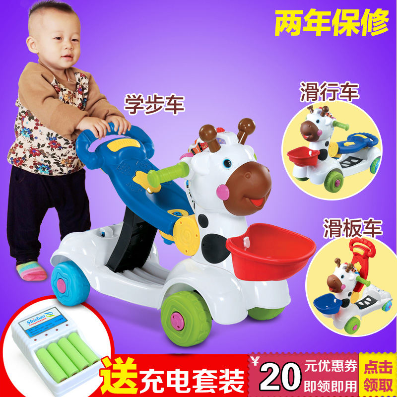 baby walker age