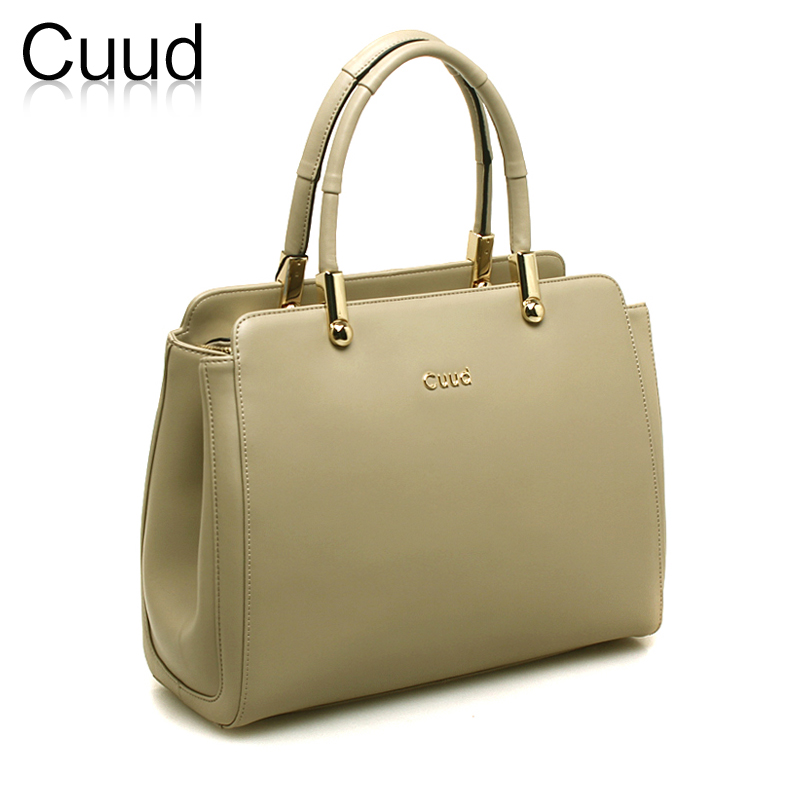 cuud bags price