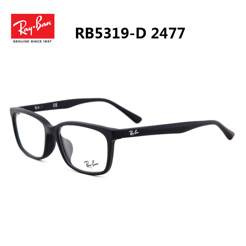 myopia sunglasses ray ban