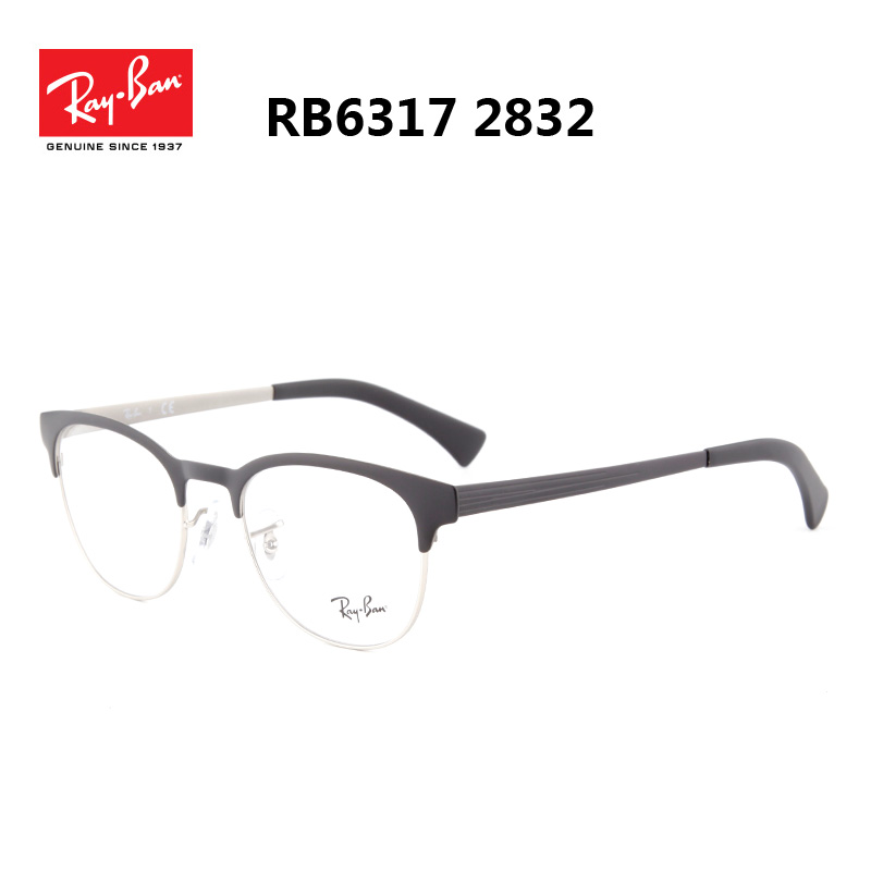 half rim ray ban eyeglasses