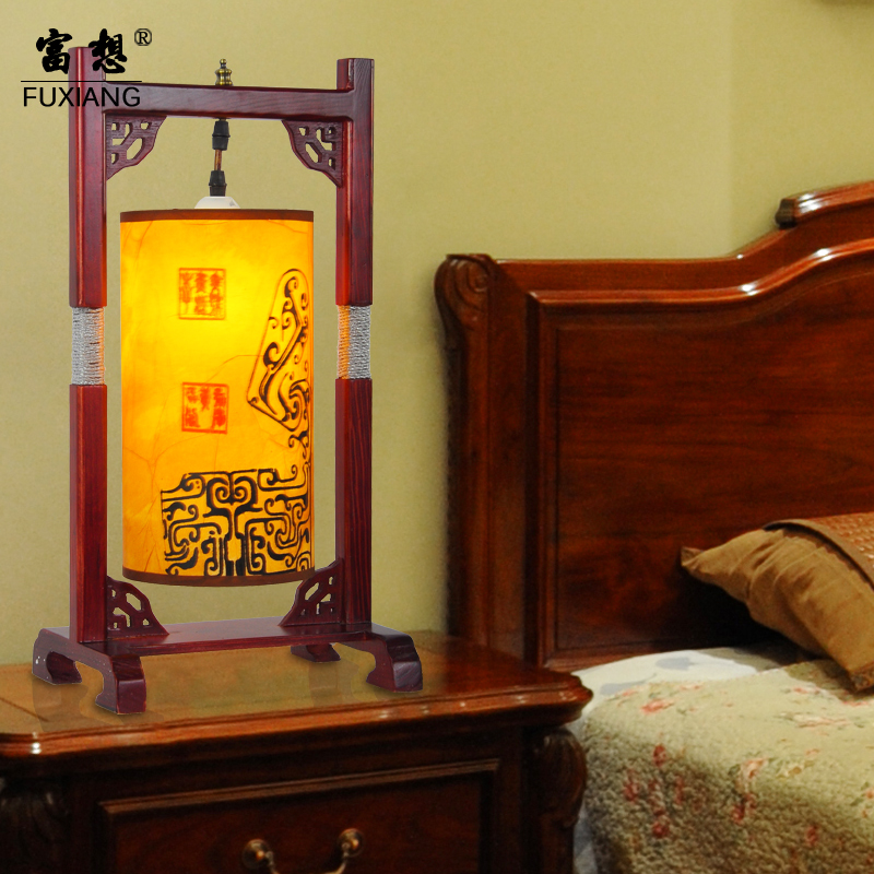 retro bedroom lamps