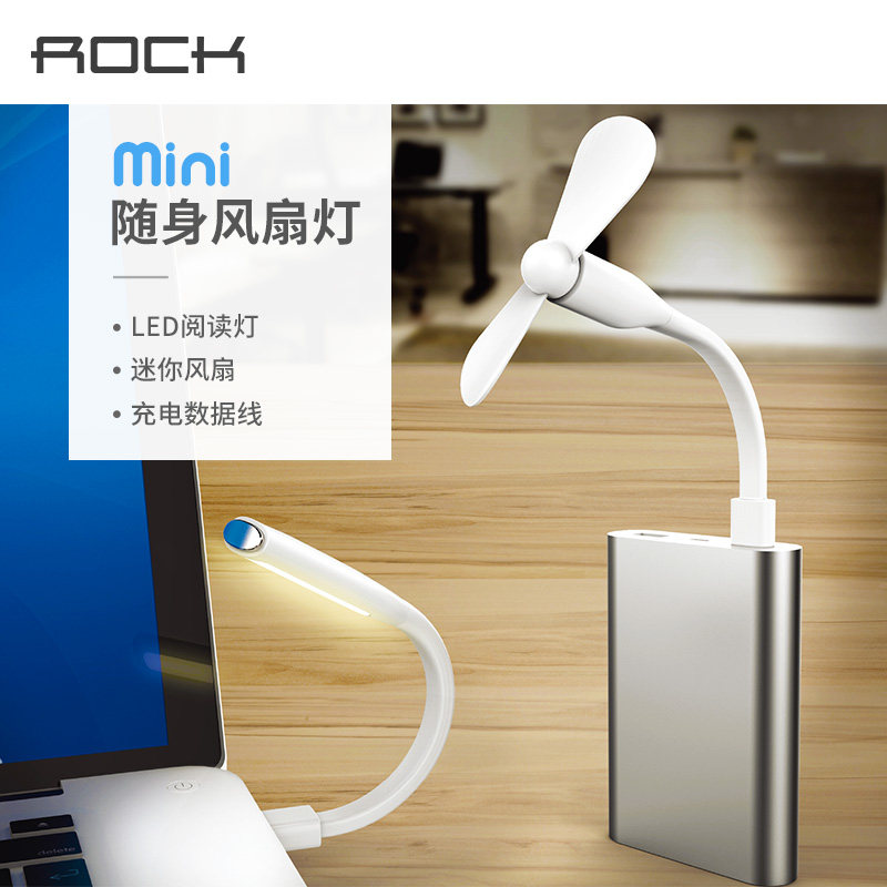 portable led reading lamp