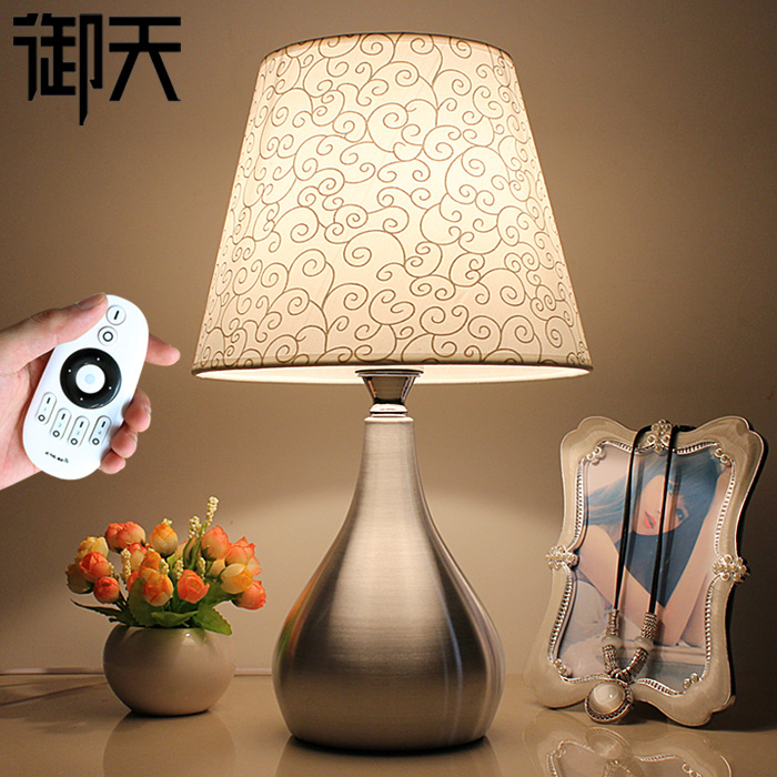 remote control bedroom lamp