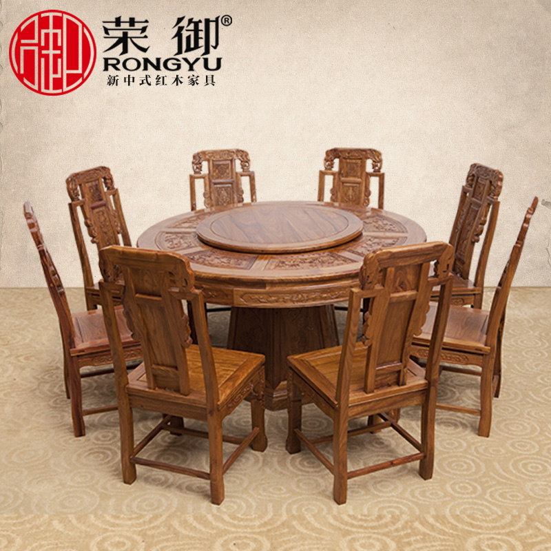Royaum Antique Mahogany Furniture African Rosewood Royaum Antique Mahogany Furniture African Rosewood
