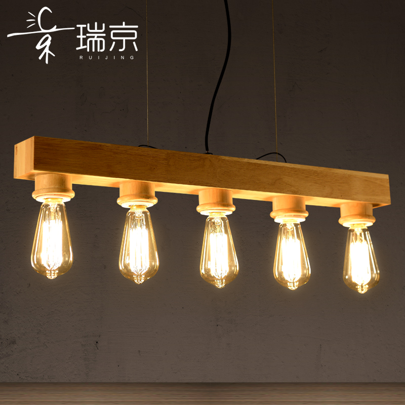 Buy Rui Jing Long Strip Of Wood Chandelier Modern Minimalist Living Room Den Restaurant Bar Creative Personality Decorative Wooden Chandelier In Cheap Price On Alibaba Com Buy Rui Jing Long Strip Of Wood Chandelier Modern Minimalist Living Room Den Restaurant Bar Creative Personality Decorative Wooden Chandelier In Cheap Price On Alibaba Com