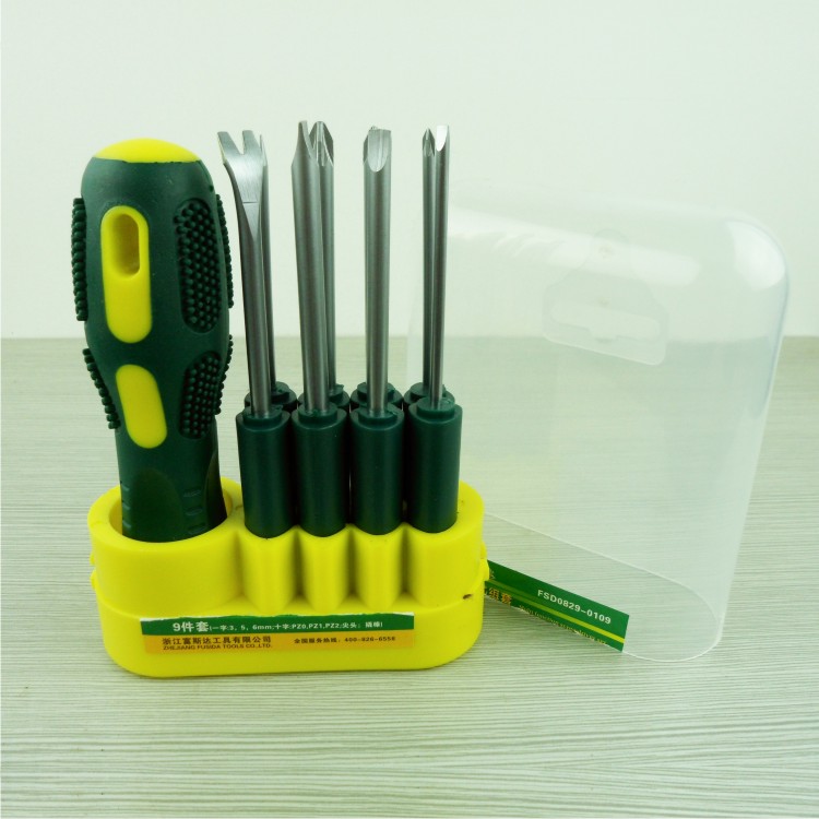 multi screwdriver set price