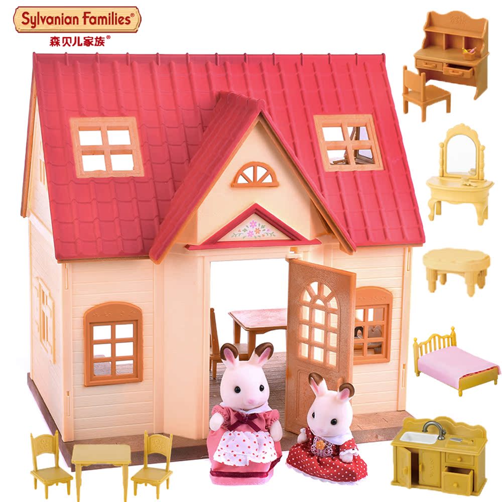 sylvanian toy house