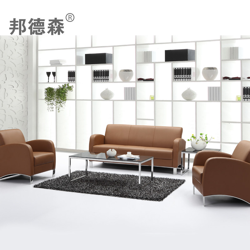 Buy Sen Sponder Negotiate Office Sofa Combination Of Single Double