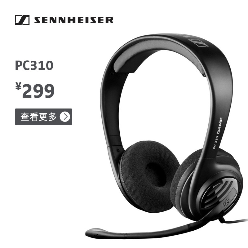 Buy Sennheiser Sennheiser Pc310 Headset Computer Headset Professional Gaming Audio Headset In Cheap Price On Alibaba Com