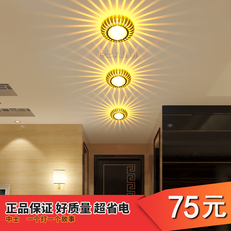 led hallway ceiling lights