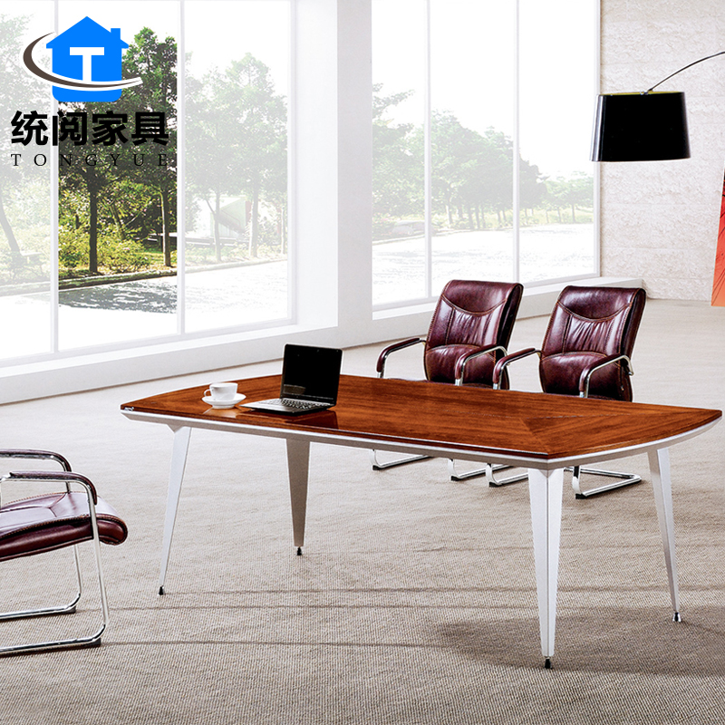 buy shanghai office furniture paint veneer conference table large and small conference table conference table meeting table desk minimalist modern in cheap - Small Conference Table buy shanghai office furniture paint veneer conference table large and small conference table conference table meeting table desk minimalist modern in cheap - Small Conference Table