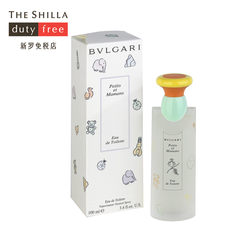 bvlgari baby perfume