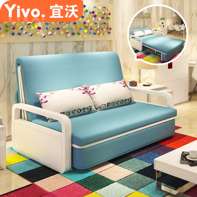 Buy Should Be Fertile Multifunction Folding Fabric Sofa Bed 1 2 M 1 5 M Modern Dual Wood Sofa Bed In Cheap Price On M Alibaba Com