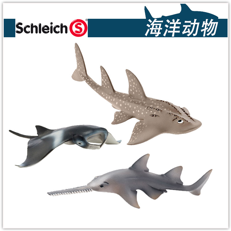 schleich marine animals