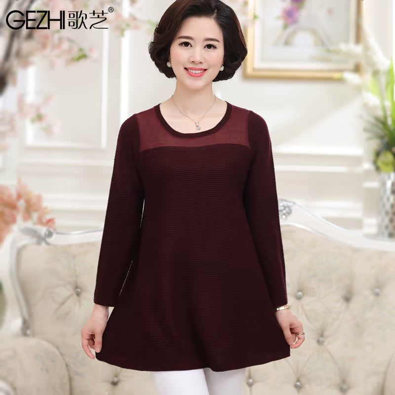 Песни Для 40 Летних Женщин