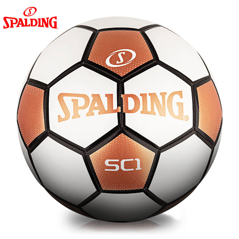 spalding highlight gold