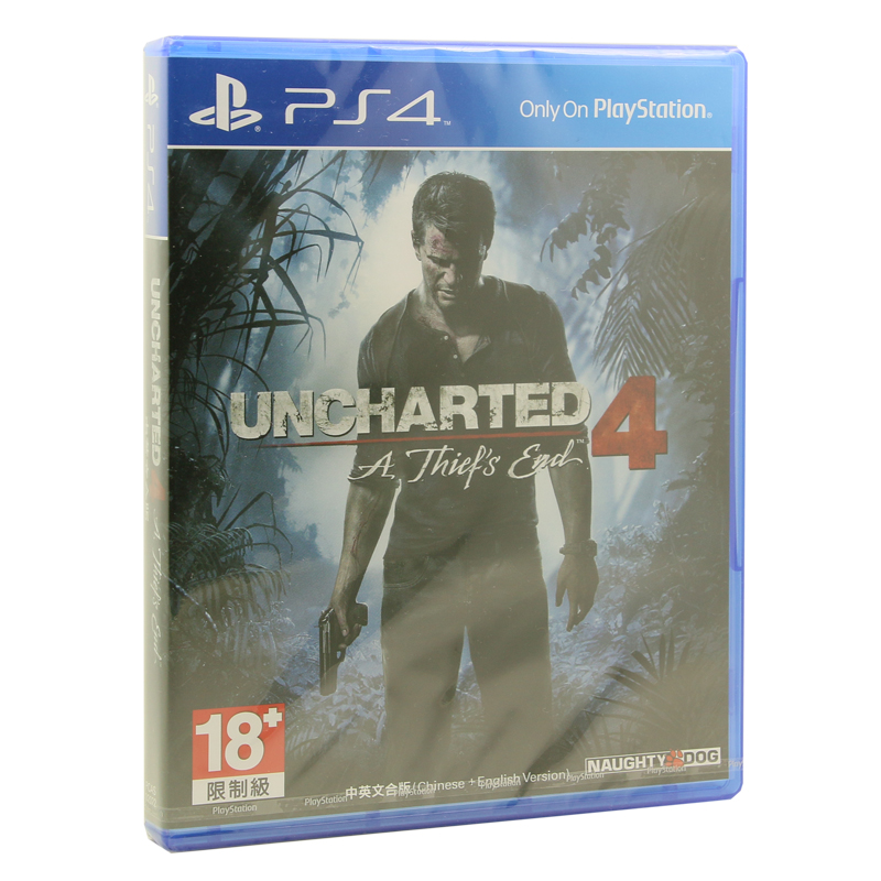 ps4 near ne