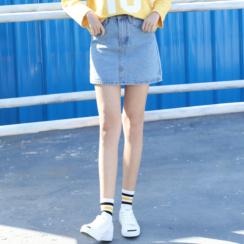 korean jean skirt