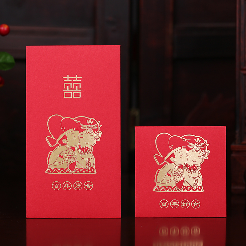 buy sweet day 2016 red wedding creative personality festive wedding