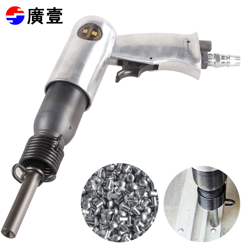 Buy Taiwans one wide traffic signs advertising nameplate solid rivet tools rivet gun rivet gun pneumatic rivet gun in Cheap Price on Alibaba.com Buy Taiwans one wide traffic signs advertising nameplate solid rivet tools rivet gun rivet gun pneumatic rivet gun in Cheap Price on Alibaba.com
