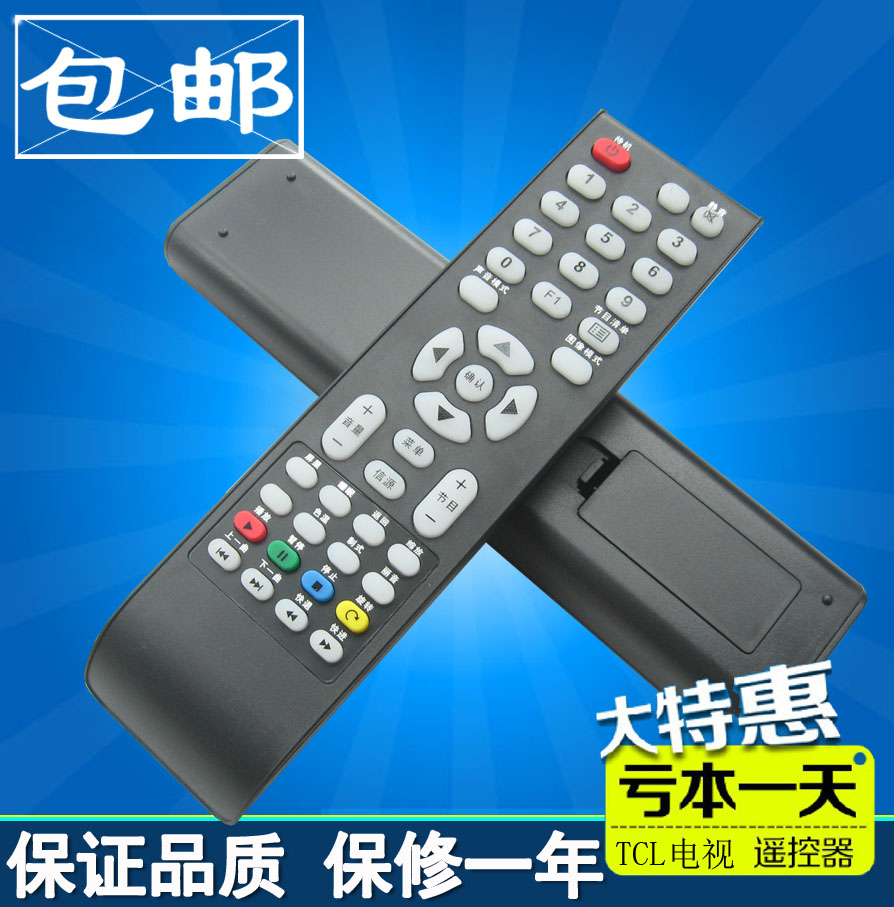 Buy Tcl Android Smart Cloud Tv Remote Control 32d00eds In Cheap Price On Alibaba Com