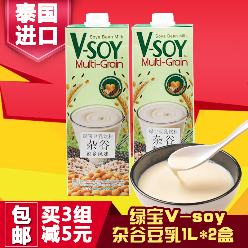 Featured image of post How to Make Chinese Soy Milk Drink