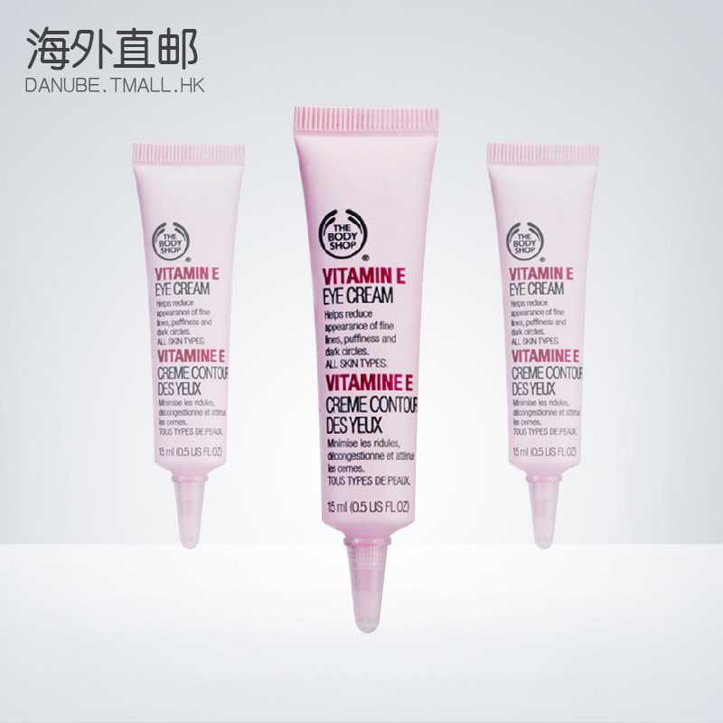 body shop dark circles cream