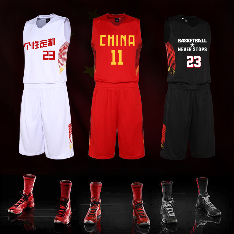 team china basketball jersey