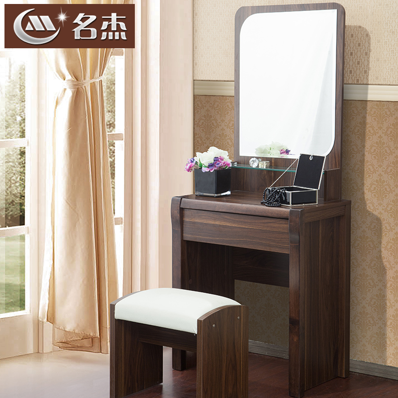 The Name Of Geo Chinese Furniture Wood Dresser Dressing The Name Of Geo Chinese Furniture Wood Dresser Dressing Table Small Apartment Modern Minimalist Mini