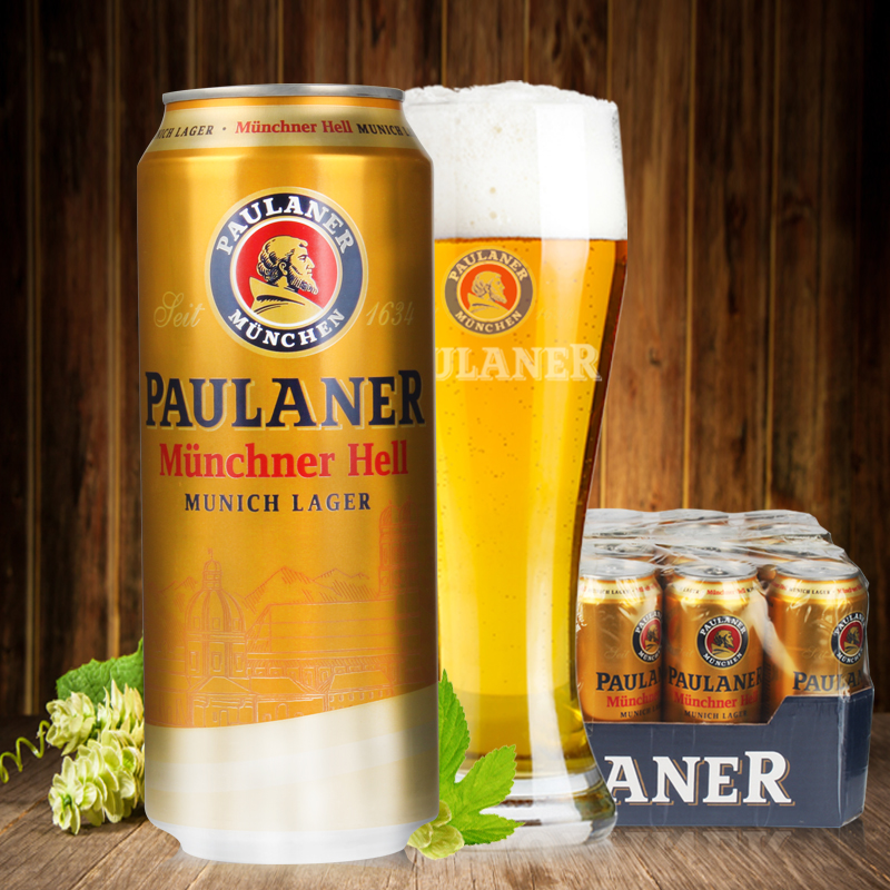 imported german beer