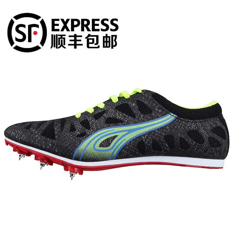 new balance white molded cleats