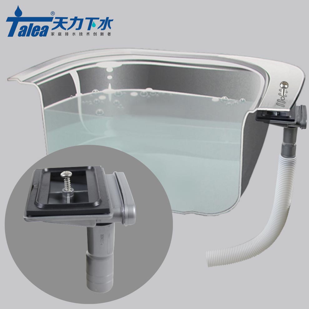 Buy Tianli Up Square Kitchen Sink Overflow Overflow Head