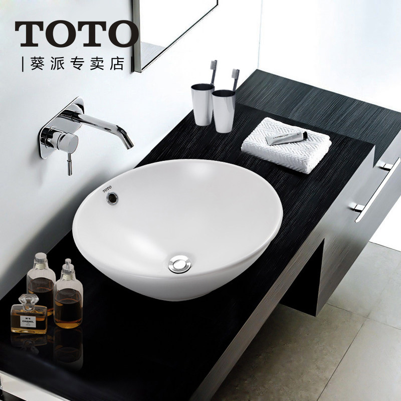 Buy Toto Sanitary Ware Table Style Washbasin Antifouling Antibacterial Wash Basin Ceramic Basin Lw523b Bowl Vanities In Cheap Price On Alibaba Com