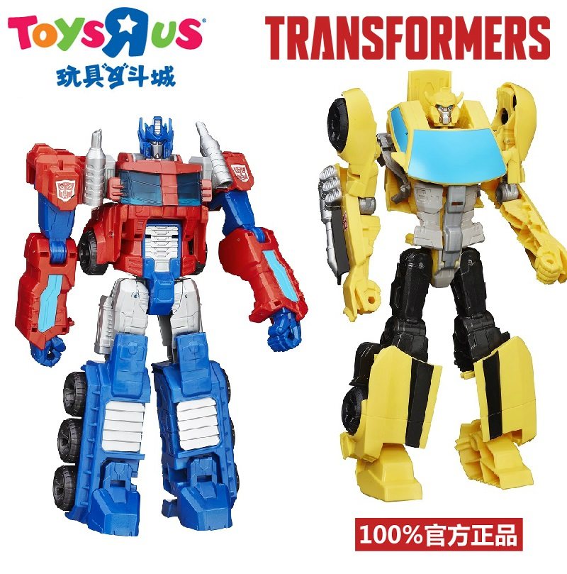 bumblebee transformer toys r us