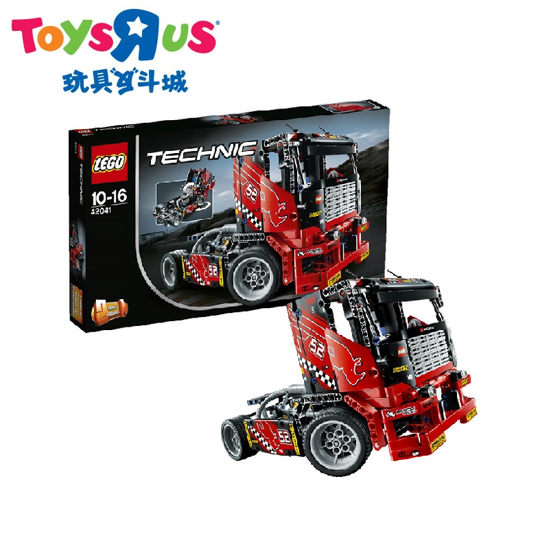 toys r us toys for boys