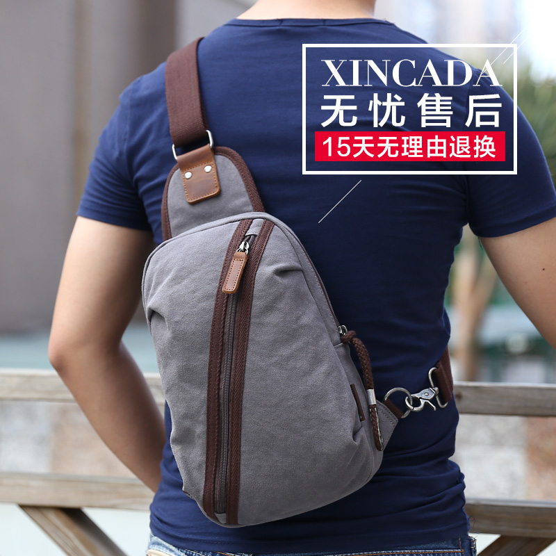 trendy man bags