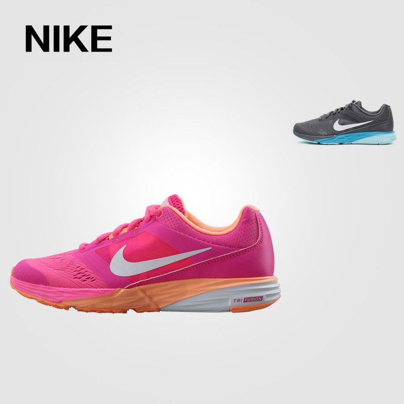 nike tri fusion run msl