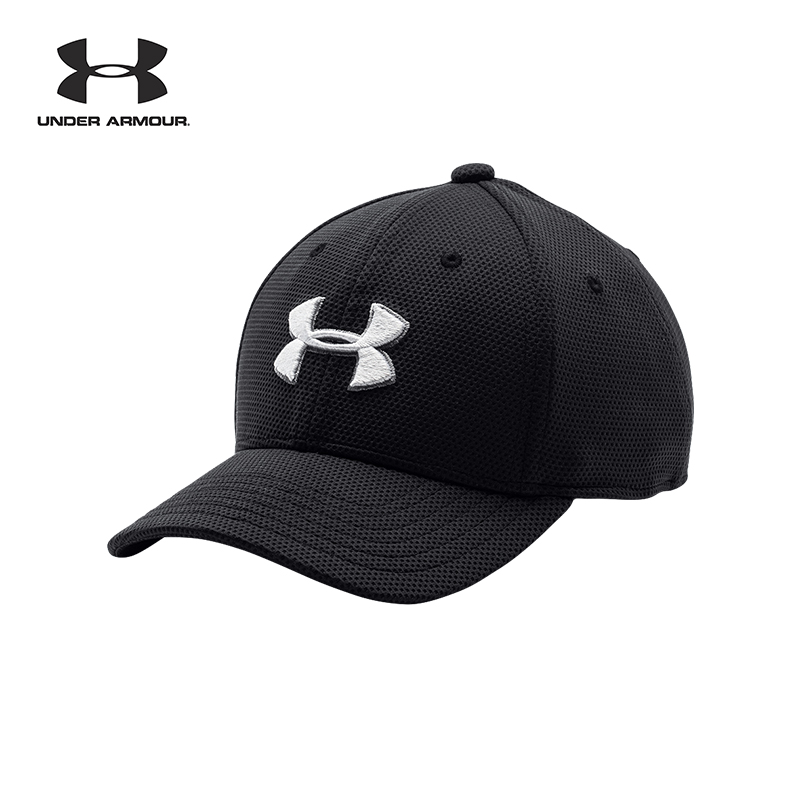 under armour cap price