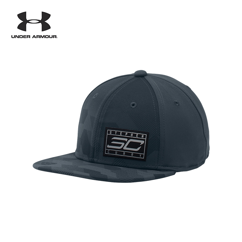under armour waterproof cap