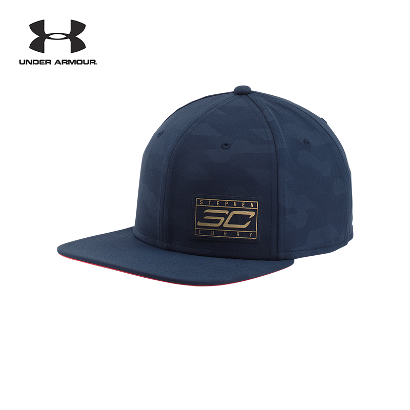 ua snapback