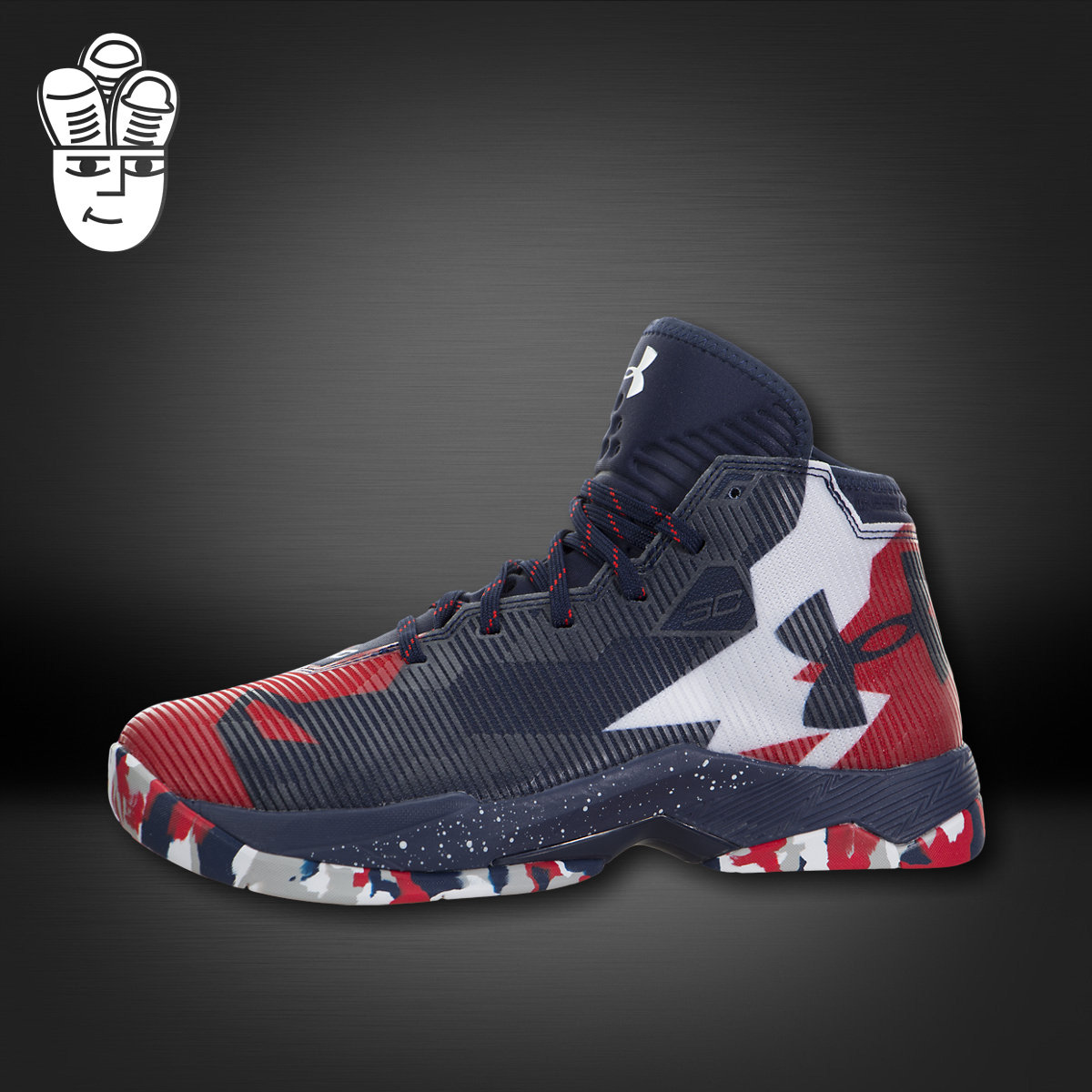 curry 2.5 high