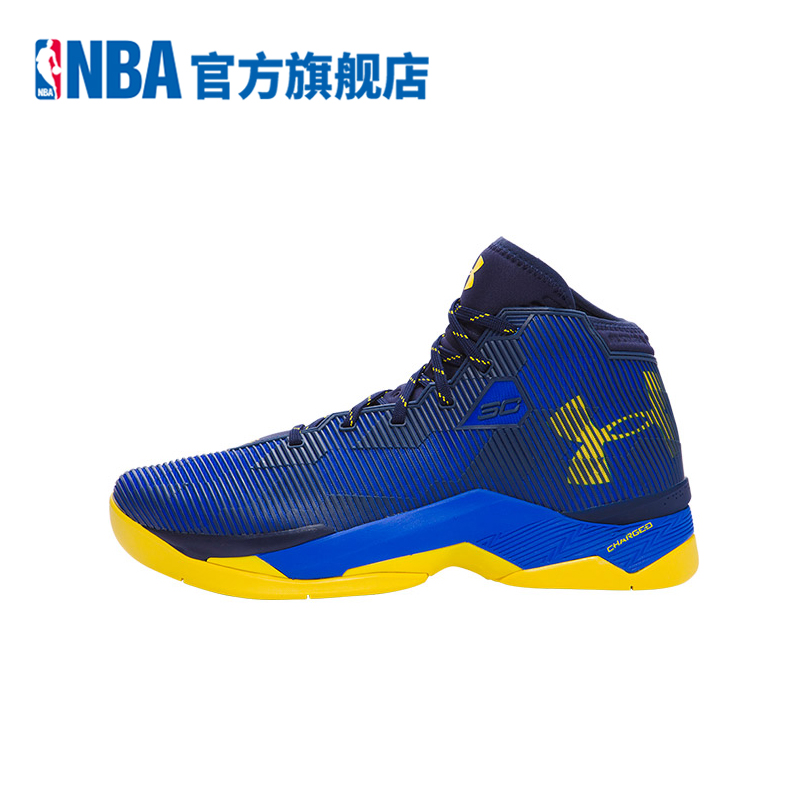 curry 2 high top