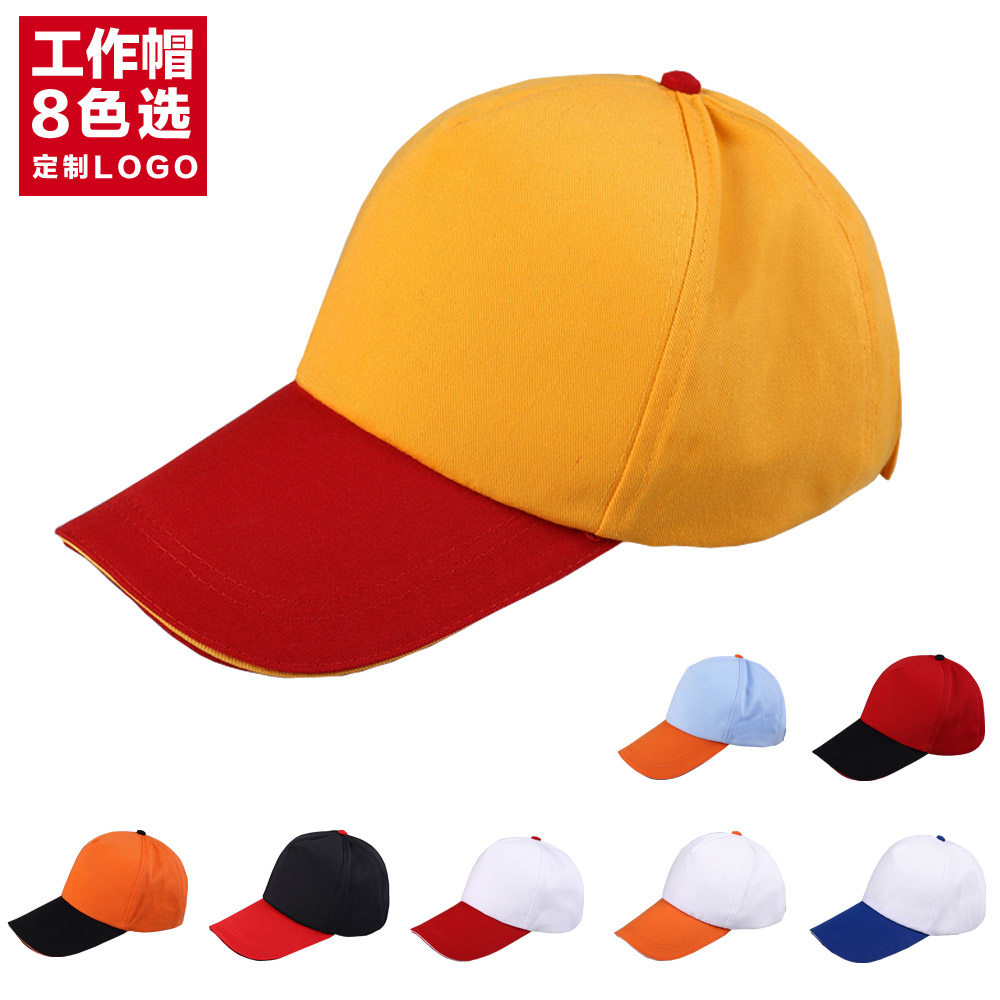 Advertising Baseball Caps Sale Online 