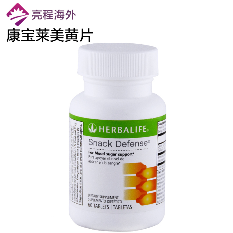 Pure garcinia cambogia pills reviews image 5