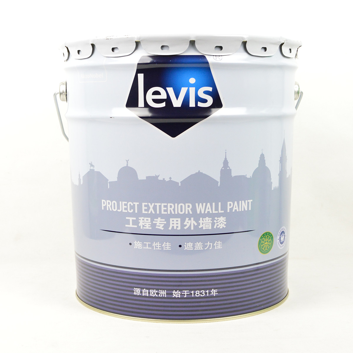 Works For 872 1001 Waterproof Exterior Paint 872 1001 Waterproof Exterior Paint