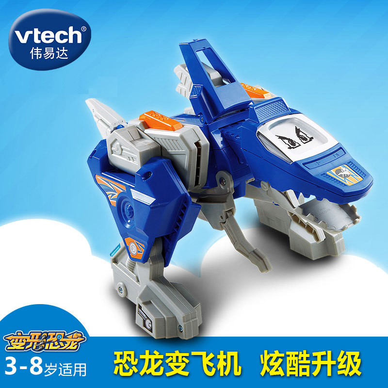 vtech dinosaur transformer