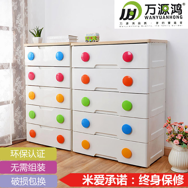 Wanyuan Hung Wood Top Drawer Storage Cabinets Color Green Wood Top Drawer Storage Cabinets