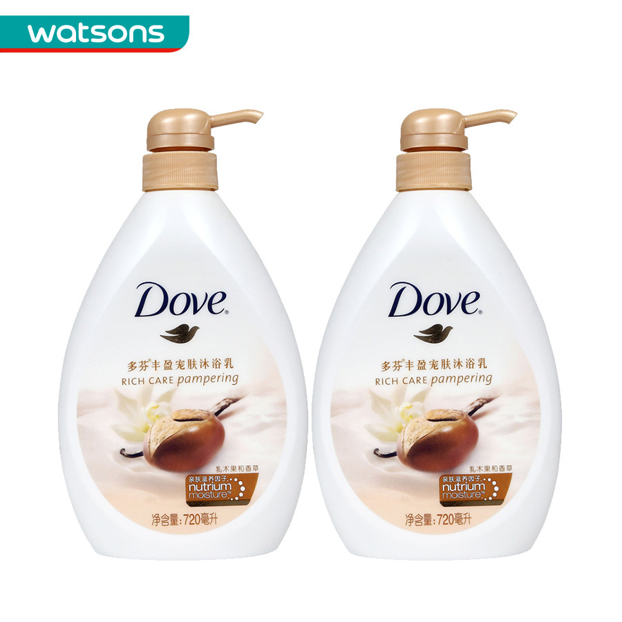 shea moisture watsons