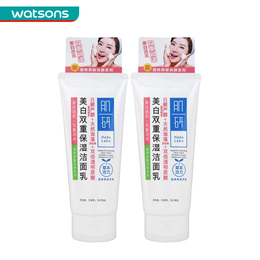 hada labo cleanser watson